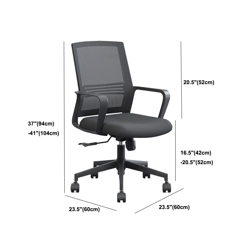 Chaise pivotante de tissu contemporain haut dossier avec chaise de bras en noir