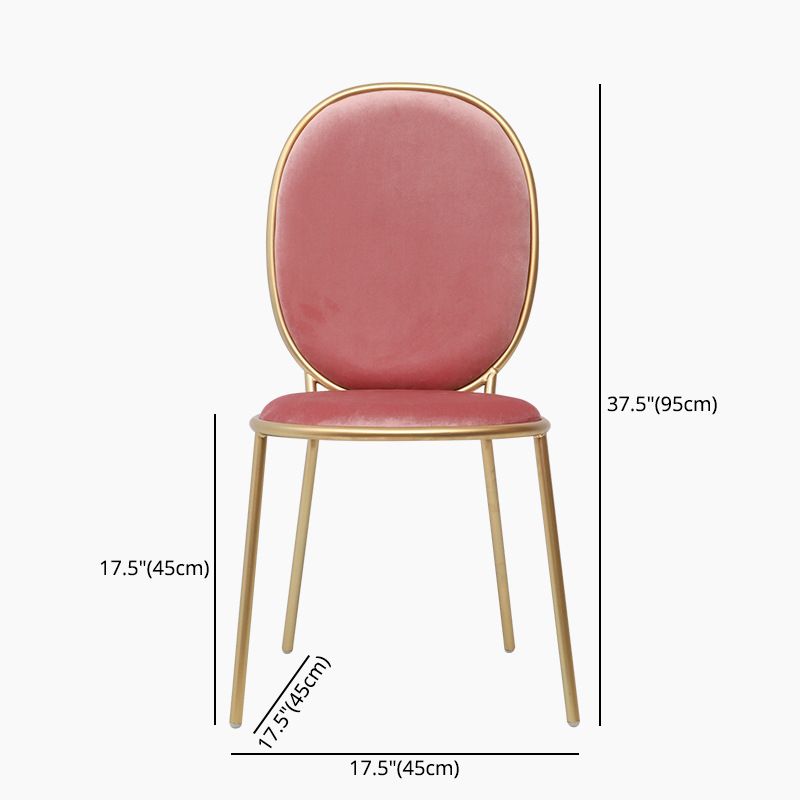 Glam Style Metal Side Chair Matte Finish Solid Back Dining Chair for Home Use Clearhalo ' kitchen&dining_furn' 'Dining Chairs' 'Dining Tables & Seating' 'dining_chair' 'furn' 'furn_dining_chair' 'Furniture' 'furniture_dining_chair' 'Kitchen & Dining Furniture' 'kitchen' 1200x1200_fe281457-a840-404c-90a2-11475a6ad9b4