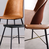 Modern Upholstered Armless Chair Leather Dining Chair with Metal Base