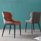 Contemporary PU Leather Dining Chair Arm Metal Dining Chair for Home Use Clearhalo ' kitchen&dining_furn' 'Dining Chairs' 'Dining Tables & Seating' 'dining_chair' 'furn' 'furn_dining_chair' 'Furniture' 'furniture_dining_chair' 'Kitchen & Dining Furniture' 'kitchen' 1200x1200_fe435909-b352-4095-b7ea-5e2032688102