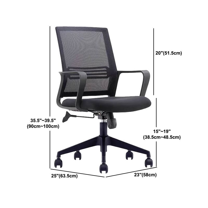 Contemporary Office Chair Mesh Computer Chair Ergonomic Mid Back Chair Clearhalo 'furn' 'furn_office_chair' 'Furniture' 'Office Chairs' 'Office Furniture' 'office_chair' 1200x1200_fe4bd5ed-3e67-4011-92a9-17e83002dcf9