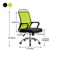 Silla de brazo contemporáneo brazos verdes silla de oficina lumbar ajustable