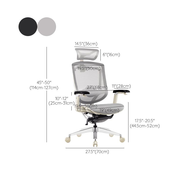 Removable Arms Office Chair Adjustable Seat Height Modern Swivel Chair with Wheels Clearhalo 'furn' 'furn_office_chair' 'Furniture' 'Office Chairs' 'Office Furniture' 'office_chair' 1200x1200_fe9f7a84-a4b4-4c6a-8da6-492490dbc4aa