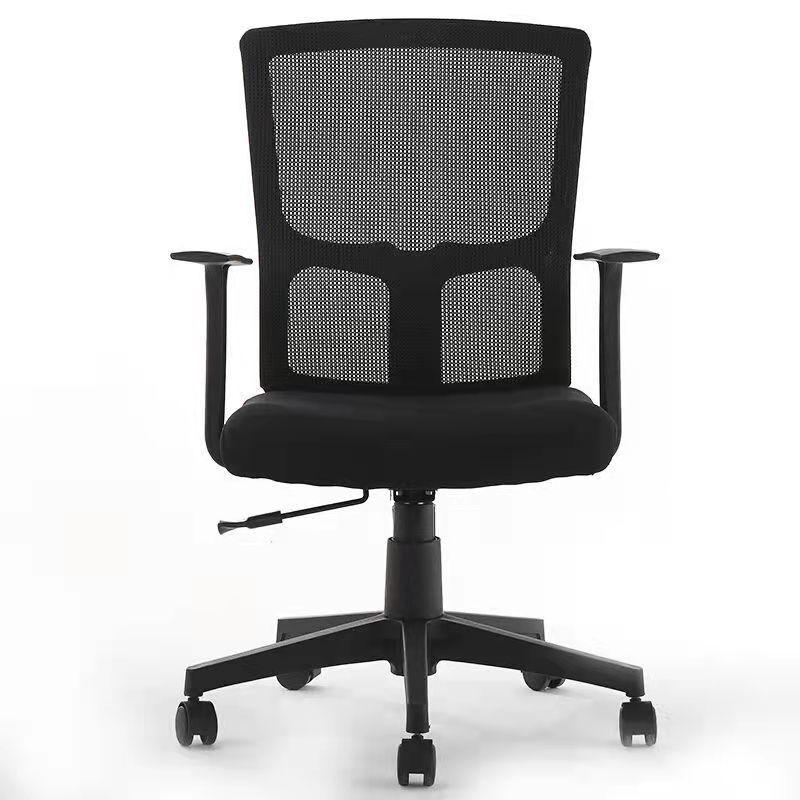23"W moderne fauteuil, ademende AirGrid gestoffeerde bureaustoel