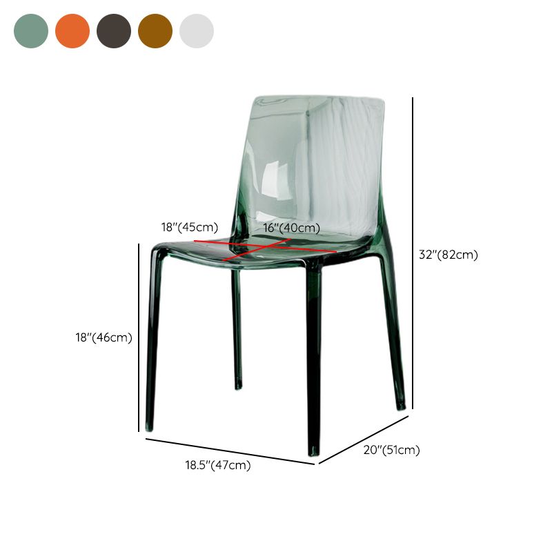 Modern Acrylic Armless Solid Back Dining Accent Chair for Home Clearhalo 'Dining Chairs' 'Dining Tables & Seating' 'dining_chair' 'furn' 'furn_dining_chair' 'Furniture' 'Kitchen & Dining Furniture' 1200x1200_fed4a353-dcb3-4562-84bc-66bed49eb3f8