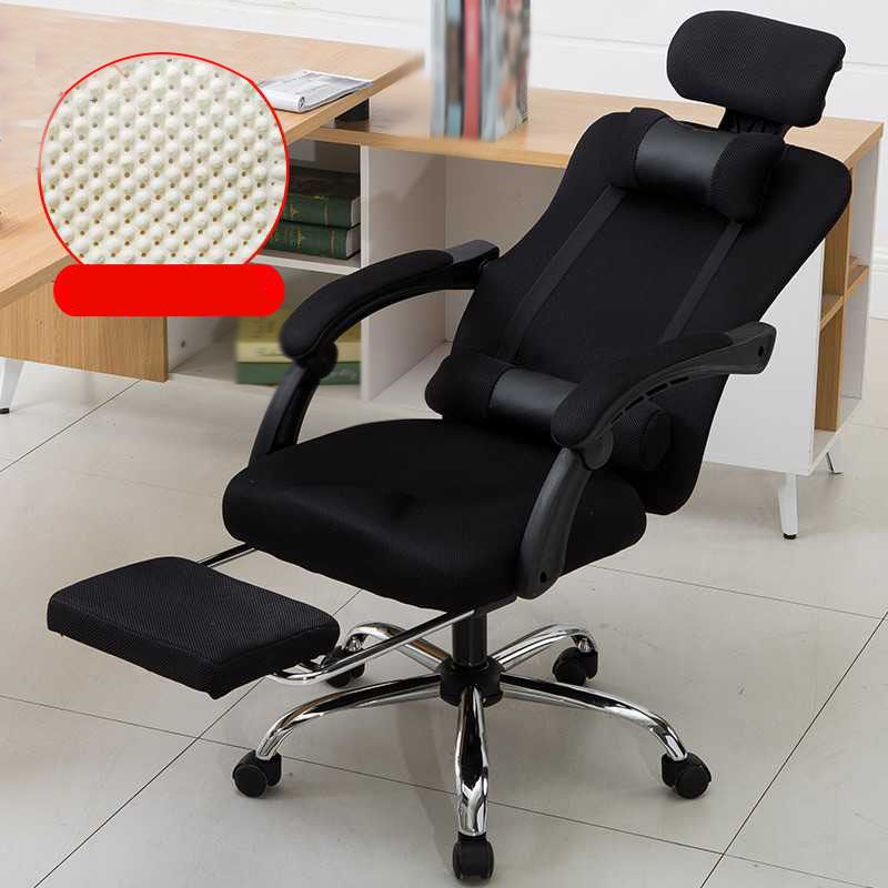Modern Style Executive Chair High Back Office Chair with Adjustable Arms Clearhalo 'furn' 'furn_office_chair' 'Furniture' 'furniture_office_chair' 'Office Chairs' 'Office Furniture' 'office_chair' 1200x1200_fedc41e1-7253-49cf-8ddf-d333ebd36374