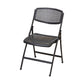 Modern Armless Conference Chair Plastic No Wheels Office Chair Clearhalo 'furn' 'furn_office_chair' 'Furniture' 'Office Chairs' 'Office Furniture' 'office_chair' 1200x1200_fedea9fc-05c8-42fc-95c2-1fae80abf7ba