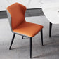 Restaurant Contemporary Leather Side Chair Wingback Dining Chairs Clearhalo ' kitchen&dining_furn' 'Dining Chairs' 'Dining Tables & Seating' 'dining_chair' 'furn' 'furn_dining_chair' 'Furniture' 'furniture_dining_chair' 'Kitchen & Dining Furniture' 'kitchen' 1200x1200_ff267771-c4e4-4163-8b11-52d0dffd68ad