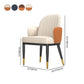 Minimalist Style Solid Back Dining Side Chairs Leather Dining Chairs for Kitchen Clearhalo ' kitchen&dining_furn' 'Dining Chairs' 'Dining Tables & Seating' 'dining_chair' 'furn' 'furn_dining_chair' 'Furniture' 'furniture_dining_chair' 'Kitchen & Dining Furniture' 'kitchen' 1200x1200_ff39e2a5-8876-4cb4-8ca8-1a06843b4e4f
