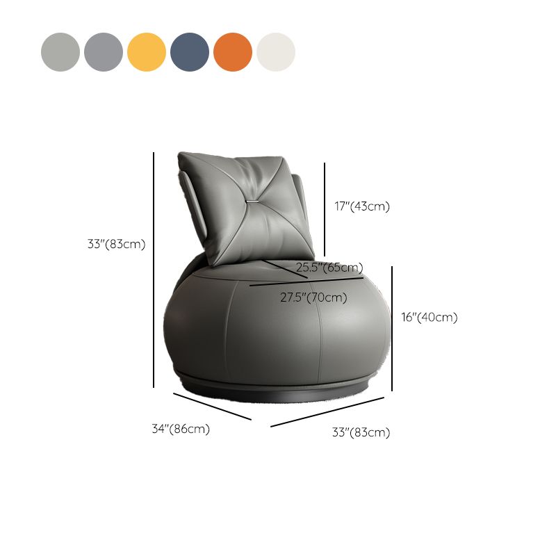 Contemporary Solid Color Lounge Chair Living Room Swivel Side Chair Clearhalo 'Accent Chairs' 'accent_chairs' 'Chairs & Seating' 'furn' 'furn_accent_chairs' 'Furniture' 'Living Room Furniture' 1200x1200_ff494963-aa9b-48e9-a2fc-3eb39caa3c41