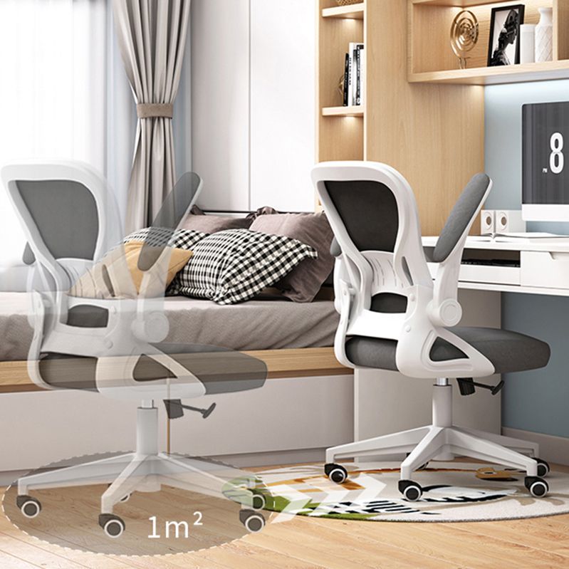 Silla de oficina de altura de escritorio de brazo contemporáneo