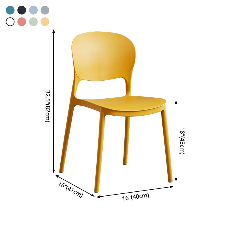 Scandinavian Plastic Armless Dining Chair Stackable Dining Side Chairs (Set of 4) Clearhalo ' kitchen&dining_furn' 'Dining Chairs' 'Dining Tables & Seating' 'dining_chair' 'furn' 'furn_dining_chair' 'Furniture' 'furniture_dining_chair' 'Kitchen & Dining Furniture' 'kitchen' 1200x1200_ff6e1c81-110f-4c20-af8e-e5f9bbbf61a0