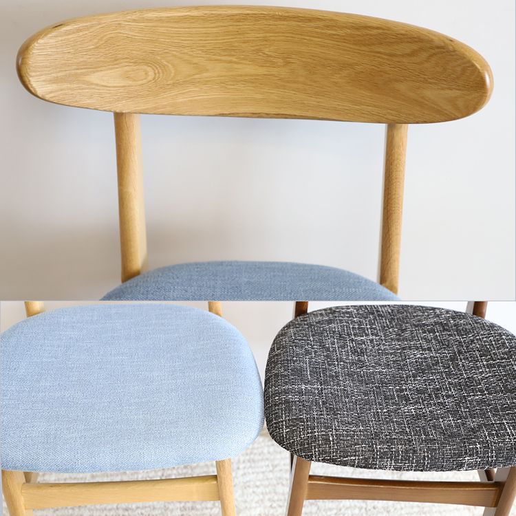 Contemporary Style Wood Side Dining Chairs Open Back Dining Armless Chairs Clearhalo ' kitchen&dining_furn' 'Dining Chairs' 'Dining Tables & Seating' 'dining_chair' 'furn' 'furn_dining_chair' 'Furniture' 'furniture_dining_chair' 'Kitchen & Dining Furniture' 'kitchen' 1200x1200_ff92b68e-8ab4-477e-acab-86bc90f1571d