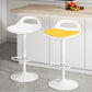 Modern Adjustable Height Swivel Low Back Bar Stool with Footrest