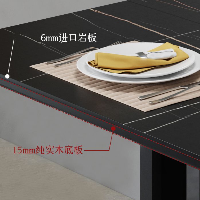 Table à manger de base à la base de rectangle de style contemporain (seule table)