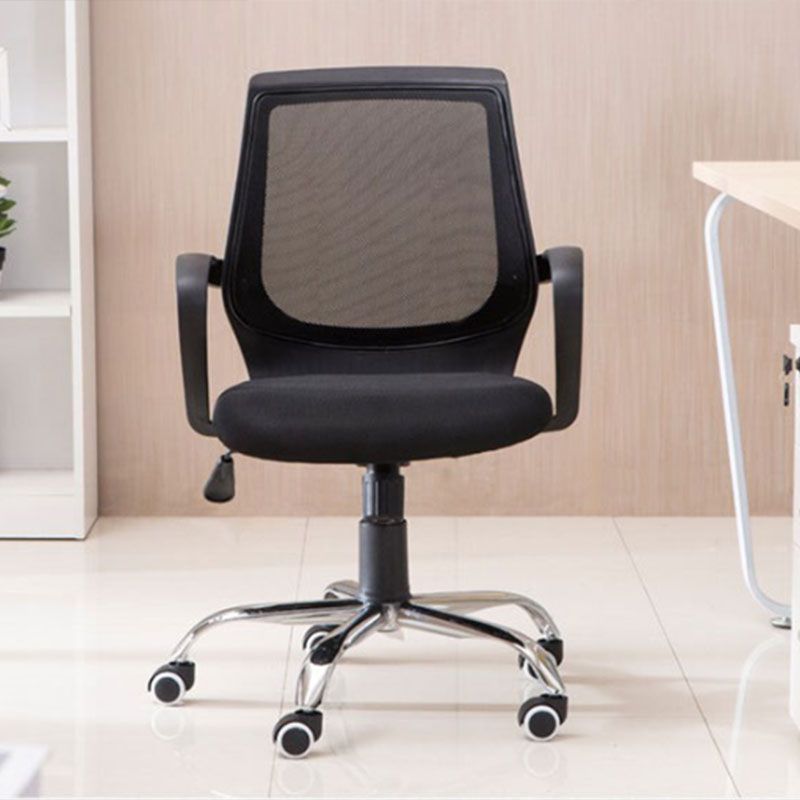 Modern Steel Conference Chair Adjustable Fixed Arms Office Chair Clearhalo 'furn' 'furn_office_chair' 'Furniture' 'Office Chairs' 'Office Furniture' 'office_chair' 1200x1200_fffd5c2f-ac50-4374-a2b3-90128ec345e7