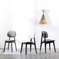 Modern Armless Dining Side Chair Indoor Open Back Chair with Metal Legs Clearhalo ' kitchen&dining_furn' 'Dining Chairs' 'Dining Tables & Seating' 'dining_chair' 'Furniture' 'furniture_dining_chair' 'Kitchen & Dining Furniture' 'kitchen' 3444968