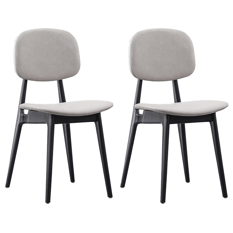 Modern Armless Dining Side Chair Indoor Open Back Chair with Metal Legs Light Gray Set of 2 Clearhalo ' kitchen&dining_furn' 'Dining Chairs' 'Dining Tables & Seating' 'dining_chair' 'Furniture' 'furniture_dining_chair' 'Kitchen & Dining Furniture' 'kitchen' 3444983