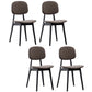Modern Armless Dining Side Chair Indoor Open Back Chair with Metal Legs Dark Gray Set of 4 Clearhalo ' kitchen&dining_furn' 'Dining Chairs' 'Dining Tables & Seating' 'dining_chair' 'Furniture' 'furniture_dining_chair' 'Kitchen & Dining Furniture' 'kitchen' 3444988