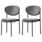 Metal Scandinavian Dining Chair Dining Room Open Back Dining Side Chair Grey Black Set of 2 Clearhalo ' kitchen&dining_furn' 'Dining Chairs' 'Dining Tables & Seating' 'dining_chair' 'Furniture' 'furniture_dining_chair' 'Kitchen & Dining Furniture' 'kitchen' 3451616
