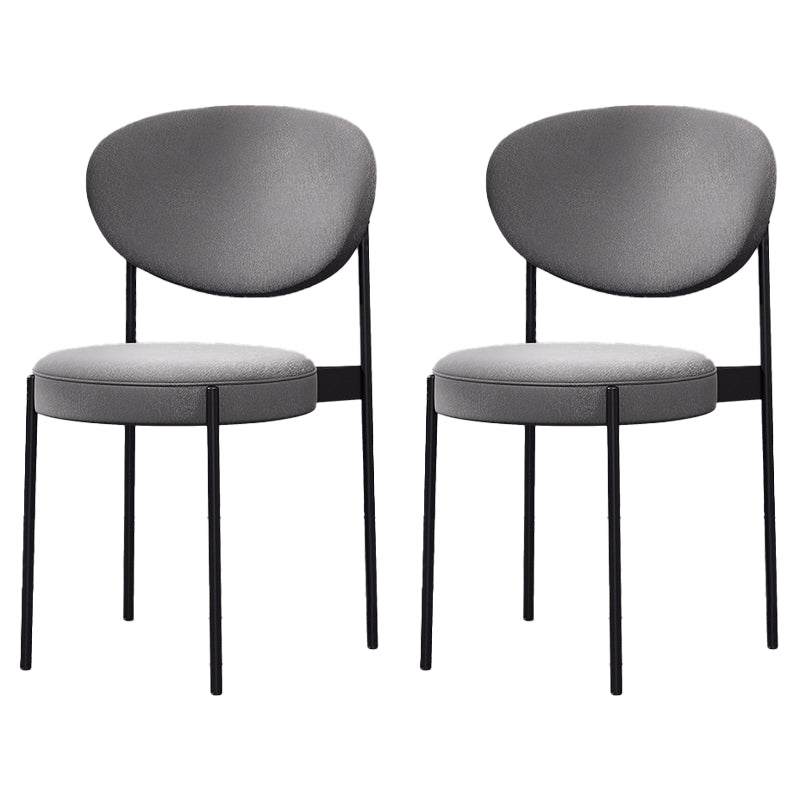 Metal Scandinavian Dining Chair Dining Room Open Back Dining Side Chair Grey Black Set of 2 Clearhalo ' kitchen&dining_furn' 'Dining Chairs' 'Dining Tables & Seating' 'dining_chair' 'Furniture' 'furniture_dining_chair' 'Kitchen & Dining Furniture' 'kitchen' 3451616
