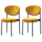 Metal Scandinavian Dining Chair Dining Room Open Back Dining Side Chair Yellow Black Set of 2 Clearhalo ' kitchen&dining_furn' 'Dining Chairs' 'Dining Tables & Seating' 'dining_chair' 'Furniture' 'furniture_dining_chair' 'Kitchen & Dining Furniture' 'kitchen' 3451630