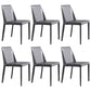 Scandinavian Style Metal Dining Side Chairs Dining Room Solid Back Side Chair Grey Set of 6 Clearhalo ' kitchen&dining_furn' 'Dining Chairs' 'Dining Tables & Seating' 'dining_chair' 'Furniture' 'furniture_dining_chair' 'Kitchen & Dining Furniture' 'kitchen' 3452712