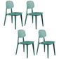 Contemporary Home Side Chair Open Back Plastic 32" H Dining Room Chair Green Set of 4 Clearhalo ' kitchen&dining_furn' 'Dining Chairs' 'Dining Tables & Seating' 'dining_chair' 'Furniture' 'furniture_dining_chair' 'Kitchen & Dining Furniture' 'kitchen' 3452721
