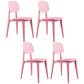 Contemporary Home Side Chair Open Back Plastic 32" H Dining Room Chair Pink Set of 4 Clearhalo ' kitchen&dining_furn' 'Dining Chairs' 'Dining Tables & Seating' 'dining_chair' 'Furniture' 'furniture_dining_chair' 'Kitchen & Dining Furniture' 'kitchen' 3452729