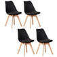Wood Modern Style Kitchen Dining Chair Colourful Solid Back Side Chairs Black Set of 4 Clearhalo ' kitchen&dining_furn' 'Dining Chairs' 'Dining Tables & Seating' 'dining_chair' 'Furniture' 'furniture_dining_chair' 'Kitchen & Dining Furniture' 'kitchen' 3452734