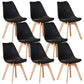 Wood Modern Style Kitchen Dining Chair Colourful Solid Back Side Chairs Black Set of 8 Clearhalo ' kitchen&dining_furn' 'Dining Chairs' 'Dining Tables & Seating' 'dining_chair' 'Furniture' 'furniture_dining_chair' 'Kitchen & Dining Furniture' 'kitchen' 3452735