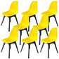 Contemporary Plastic Side Chair Kitchen Solid Back Dining Room Chair Set Yellow Set of 8 Clearhalo ' kitchen&dining_furn' 'Dining Chairs' 'Dining Tables & Seating' 'dining_chair' 'Furniture' 'furniture_dining_chair' 'Kitchen & Dining Furniture' 'kitchen' 3452803