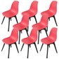 Contemporary Plastic Side Chair Kitchen Solid Back Dining Room Chair Set Red Set of 8 Clearhalo ' kitchen&dining_furn' 'Dining Chairs' 'Dining Tables & Seating' 'dining_chair' 'Furniture' 'furniture_dining_chair' 'Kitchen & Dining Furniture' 'kitchen' 3452806