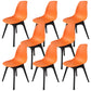 Contemporary Plastic Side Chair Kitchen Solid Back Dining Room Chair Set Orange Set of 8 Clearhalo ' kitchen&dining_furn' 'Dining Chairs' 'Dining Tables & Seating' 'dining_chair' 'Furniture' 'furniture_dining_chair' 'Kitchen & Dining Furniture' 'kitchen' 3452811