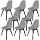 Contemporary Plastic Side Chair Kitchen Solid Back Dining Room Chair Set Grey Set of 8 Clearhalo ' kitchen&dining_furn' 'Dining Chairs' 'Dining Tables & Seating' 'dining_chair' 'Furniture' 'furniture_dining_chair' 'Kitchen & Dining Furniture' 'kitchen' 3452814