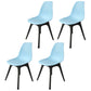 Contemporary Plastic Side Chair Kitchen Solid Back Dining Room Chair Set Blue Set of 4 Clearhalo ' kitchen&dining_furn' 'Dining Chairs' 'Dining Tables & Seating' 'dining_chair' 'Furniture' 'furniture_dining_chair' 'Kitchen & Dining Furniture' 'kitchen' 3452817