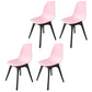 Contemporary Plastic Side Chair Kitchen Solid Back Dining Room Chair Set Pink Set of 4 Clearhalo ' kitchen&dining_furn' 'Dining Chairs' 'Dining Tables & Seating' 'dining_chair' 'Furniture' 'furniture_dining_chair' 'Kitchen & Dining Furniture' 'kitchen' 3452818