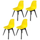 Contemporary Plastic Side Chair Kitchen Solid Back Dining Room Chair Set Yellow Set of 4 Clearhalo ' kitchen&dining_furn' 'Dining Chairs' 'Dining Tables & Seating' 'dining_chair' 'Furniture' 'furniture_dining_chair' 'Kitchen & Dining Furniture' 'kitchen' 3452819