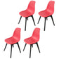 Contemporary Plastic Side Chair Kitchen Solid Back Dining Room Chair Set Red Set of 4 Clearhalo ' kitchen&dining_furn' 'Dining Chairs' 'Dining Tables & Seating' 'dining_chair' 'Furniture' 'furniture_dining_chair' 'Kitchen & Dining Furniture' 'kitchen' 3452820