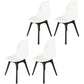 Contemporary Plastic Side Chair Kitchen Solid Back Dining Room Chair Set White Set of 4 Clearhalo ' kitchen&dining_furn' 'Dining Chairs' 'Dining Tables & Seating' 'dining_chair' 'Furniture' 'furniture_dining_chair' 'Kitchen & Dining Furniture' 'kitchen' 3452821