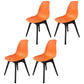 Contemporary Plastic Side Chair Kitchen Solid Back Dining Room Chair Set Orange Set of 4 Clearhalo ' kitchen&dining_furn' 'Dining Chairs' 'Dining Tables & Seating' 'dining_chair' 'Furniture' 'furniture_dining_chair' 'Kitchen & Dining Furniture' 'kitchen' 3452823