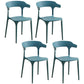 Plastic Modern Kitchen Side Chair 20'' Wide Matte Finish Arm Chair with 4 Legs Dark Blue Set of 4 Clearhalo ' kitchen&dining_furn' 'Dining Chairs' 'Dining Tables & Seating' 'dining_chair' 'Furniture' 'furniture_dining_chair' 'Kitchen & Dining Furniture' 'kitchen' 3452883