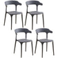 Plastic Modern Kitchen Side Chair 20'' Wide Matte Finish Arm Chair with 4 Legs Grey Set of 4 Clearhalo ' kitchen&dining_furn' 'Dining Chairs' 'Dining Tables & Seating' 'dining_chair' 'Furniture' 'furniture_dining_chair' 'Kitchen & Dining Furniture' 'kitchen' 3452907