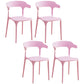 Plastic Modern Kitchen Side Chair 20'' Wide Matte Finish Arm Chair with 4 Legs Pink Set of 4 Clearhalo ' kitchen&dining_furn' 'Dining Chairs' 'Dining Tables & Seating' 'dining_chair' 'Furniture' 'furniture_dining_chair' 'Kitchen & Dining Furniture' 'kitchen' 3452919
