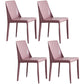 Contemporary PU Leather Dining Side Chair Matte Finish Solid Back Dining Chair Pink Set of 4 Clearhalo ' kitchen&dining_furn' 'Dining Chairs' 'Dining Tables & Seating' 'dining_chair' 'Furniture' 'furniture_dining_chair' 'Kitchen & Dining Furniture' 'kitchen' 3452952