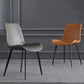 Modern PU Leather Dining Chair Solid Back Matte Finish Chair for Kitchen Clearhalo ' kitchen&dining_furn' 'Dining Chairs' 'Dining Tables & Seating' 'dining_chair' 'Furniture' 'furniture_dining_chair' 'Kitchen & Dining Furniture' 'kitchen' 3452973