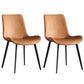 Modern PU Leather Dining Chair Solid Back Matte Finish Chair for Kitchen Orange Set of 2 Clearhalo ' kitchen&dining_furn' 'Dining Chairs' 'Dining Tables & Seating' 'dining_chair' 'Furniture' 'furniture_dining_chair' 'Kitchen & Dining Furniture' 'kitchen' 3452976