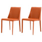 Scandinavian Style Metal Dining Chairs Solid Back Armless Chair for Home Orange Set of 2 Clearhalo ' kitchen&dining_furn' 'Dining Chairs' 'Dining Tables & Seating' 'dining_chair' 'Furniture' 'furniture_dining_chair' 'Kitchen & Dining Furniture' 'kitchen' 3452993