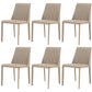 Scandinavian Style Metal Dining Chairs Solid Back Armless Chair for Home Off-White Set of 6 Clearhalo ' kitchen&dining_furn' 'Dining Chairs' 'Dining Tables & Seating' 'dining_chair' 'Furniture' 'furniture_dining_chair' 'Kitchen & Dining Furniture' 'kitchen' 3453020