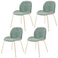 Scandinavian Style Metal Chairs Home Solid Back Armless Chairs for Kitchen Turquoise Set of 4 Clearhalo ' kitchen&dining_furn' 'Dining Chairs' 'Dining Tables & Seating' 'dining_chair' 'Furniture' 'furniture_dining_chair' 'Kitchen & Dining Furniture' 'kitchen' 3453036
